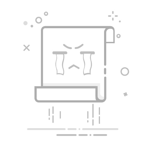 无与伦比